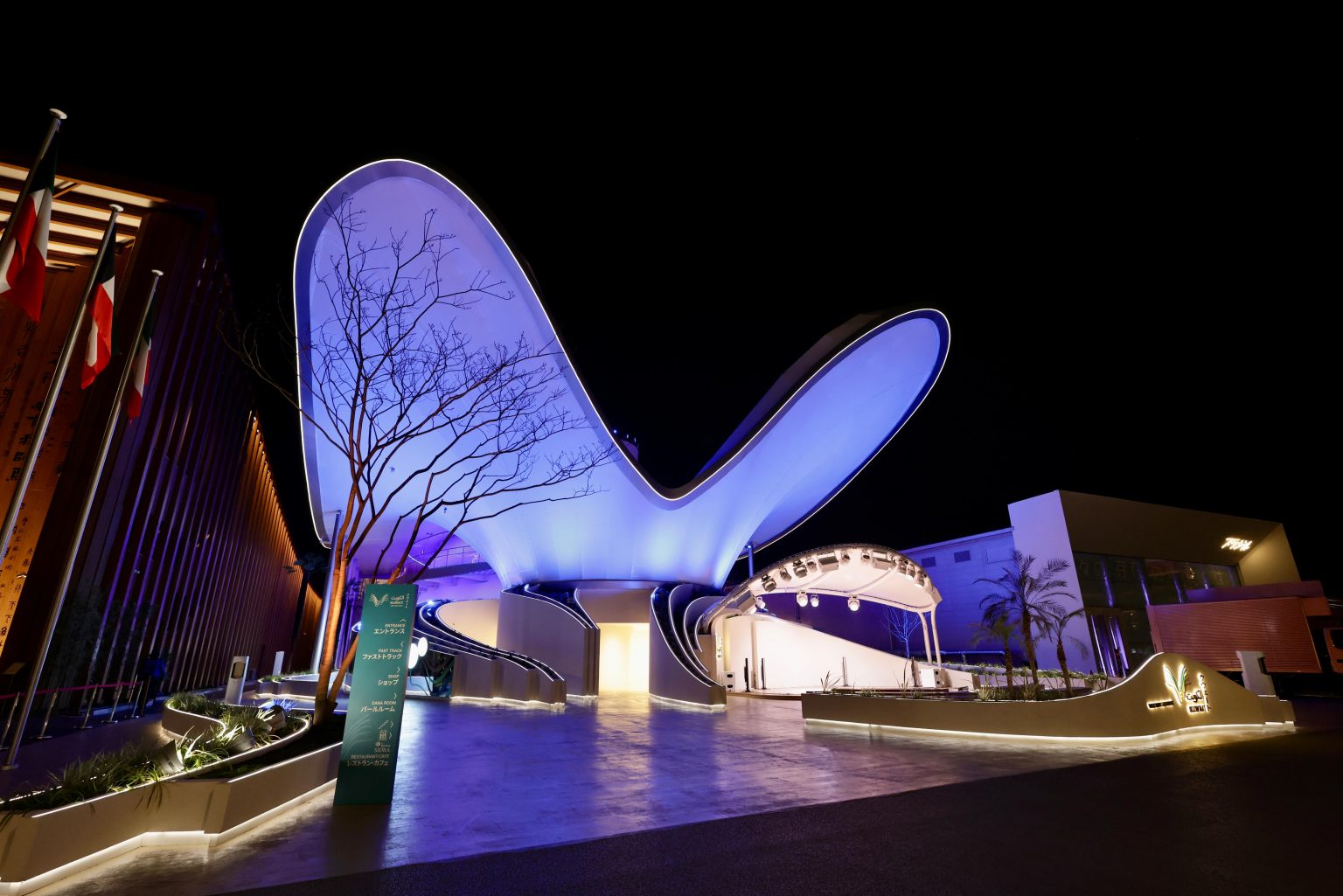 世界のパビリオンめぐり｜クウェートパビリオン：未来を照らす想像力の