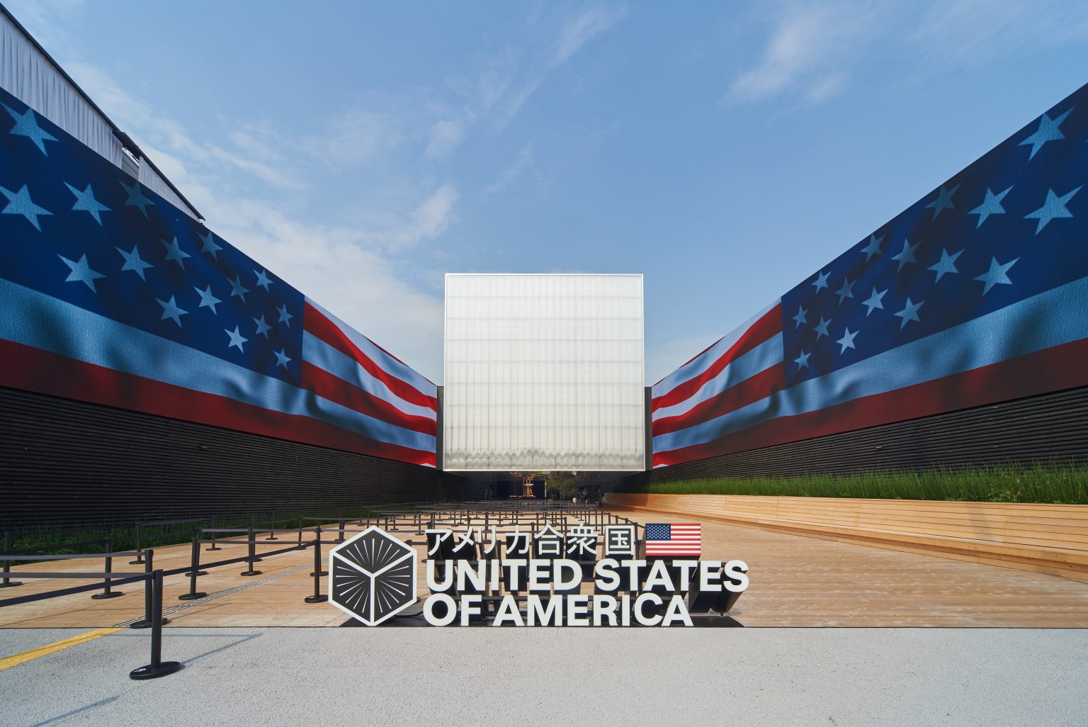 世界のパビリオンめぐり｜USAパビリオン：ともに描こう、未来の