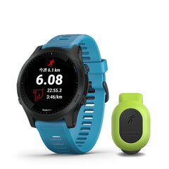 ForeAthlete 945 (フォアアスリート) Blueセット 010-02063-53