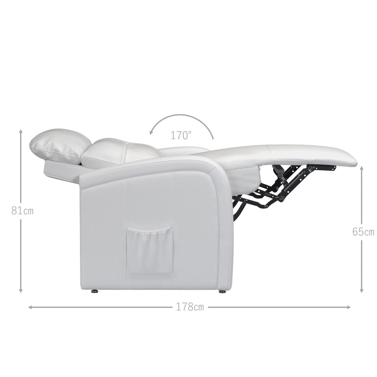 電動ラウンジチェア SISTA neo（シスタネオ）ホワイトの通販・卸売り