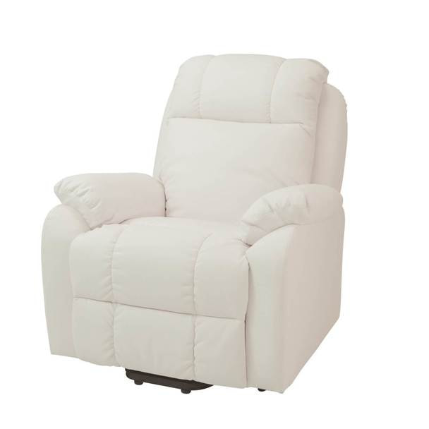 電動ラウンジチェア SHIFFON（シフォン）ホワイトの通販・卸売り