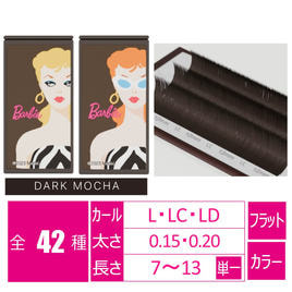 【未使用・Lカール】長さ6〜12mm/ディープフラットラッシュ/ブラック プラチナフラットラッシュ[Cカール 太さ0.20 長さ12mm]の通販・卸売り