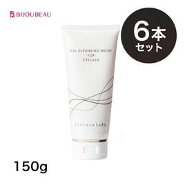 emute】KEANAクリアクレンジング 250gの通販・卸売り | アイラッシュ