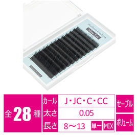プラチナセーブル[Jカール太さ0.05長さ7～15mmMIX]の通販・卸売り