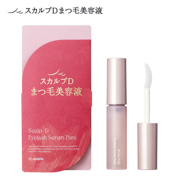 スカルプD】アイラッシュセラムピュアの通販・卸売り | アイラッシュ
