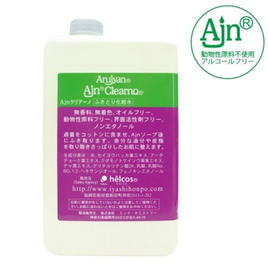 ヒルコス】クリアーナスキン 1000ml の通販・卸売り | アイラッシュ