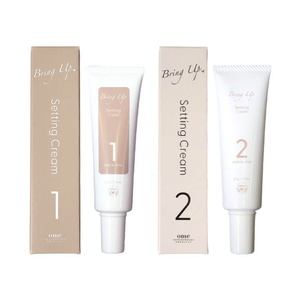 ARTISTRY CREAM MAKEUP REMOVER 2個セット メイク落とし・クレンジング