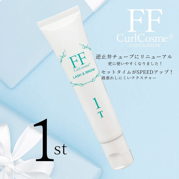 Flap eyelashes】FFカールコスメ エアレスチューブ 1st 25gの通販