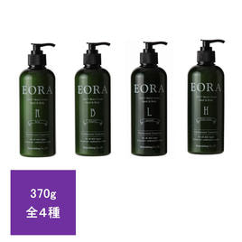 burn】ボディトリートメント 200mLの通販・卸売り | アイラッシュガレージ