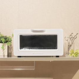 殺菌灯紫外線消毒器 ARCUS スモーキーグレー（PHILIPS製UVライト採用