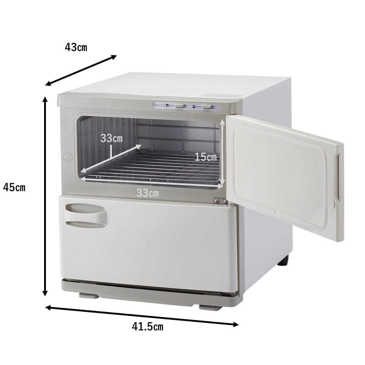 タオルウォーマーXLサイズ（横開き）オフホワイトの通販・卸売り