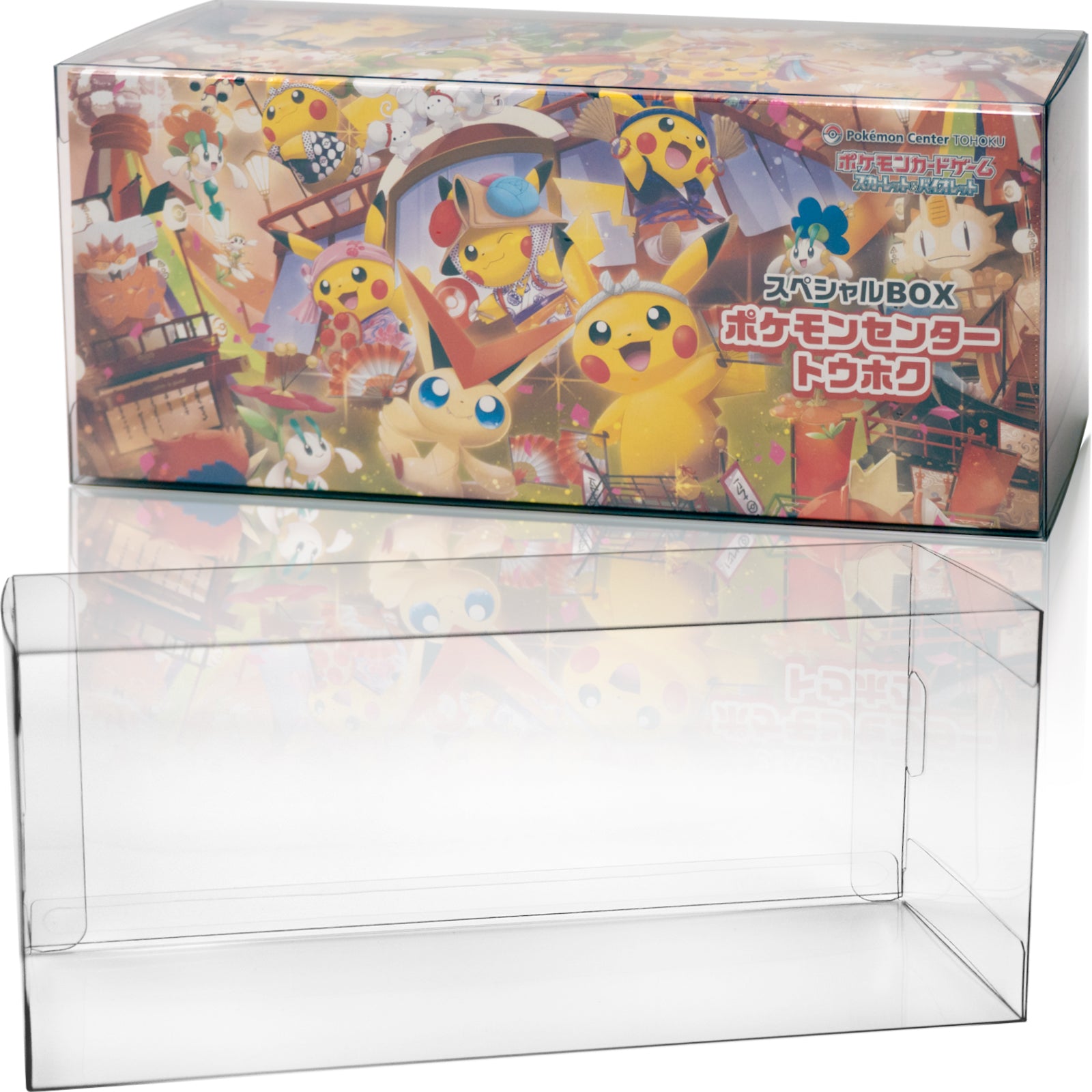 Boxx Guardian ポケモンカードBOX用 デッキビルドBOX 黒炎の支配者
