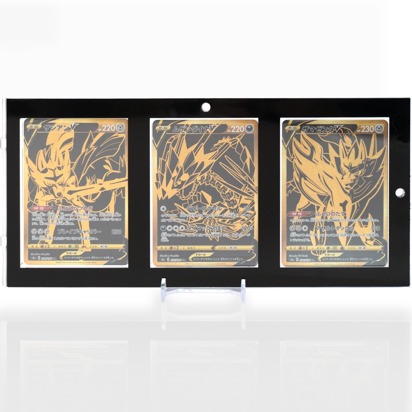 Card Guardian インナースリーブ付きの マグネットローダー漆黒三連