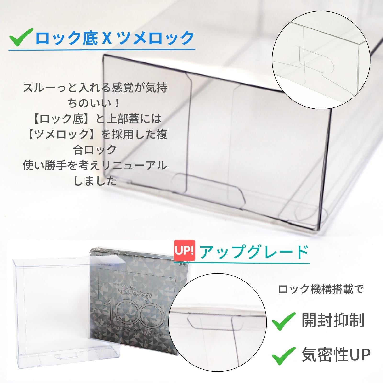 Boxx Guardian ヴァイスシュヴァルツBOX用 ブースター16パックBOX