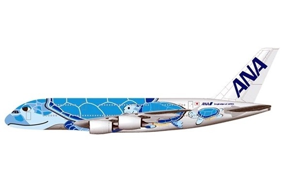 新型フライングホヌ／グリーン カイ君 約30cm 全日空商事 A380 ANA