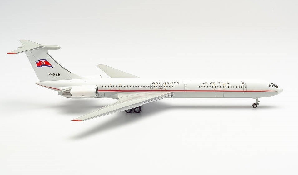 Air Koryo Ilyushin IL-62M 고려항공 P-885 Илью́шин Ил-62 Herpa