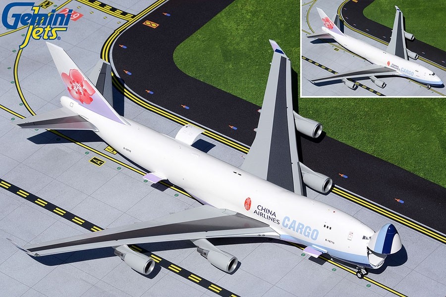 Interactive Doors China Airlines Cargo Boeing 747-400F B-18710