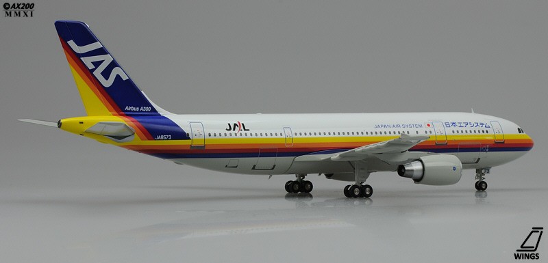 JAS Airbus A300-600R JC2JAS114 1:200 ezToys - Diecast Models and