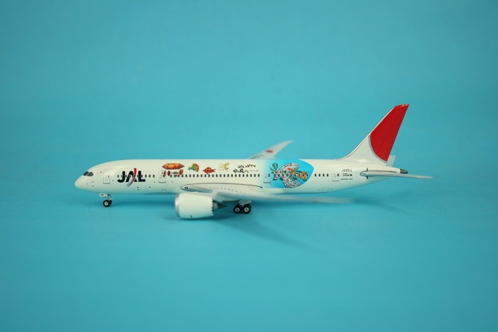 JAL Japan Airlines Boeing B787-800 JA851J ezToys - Diecast Models