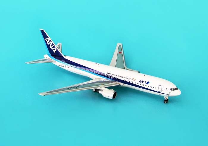 Phoenix Ana 767-300 1/400 Tokyo 2016 Livery REG#JA8324 ezToys