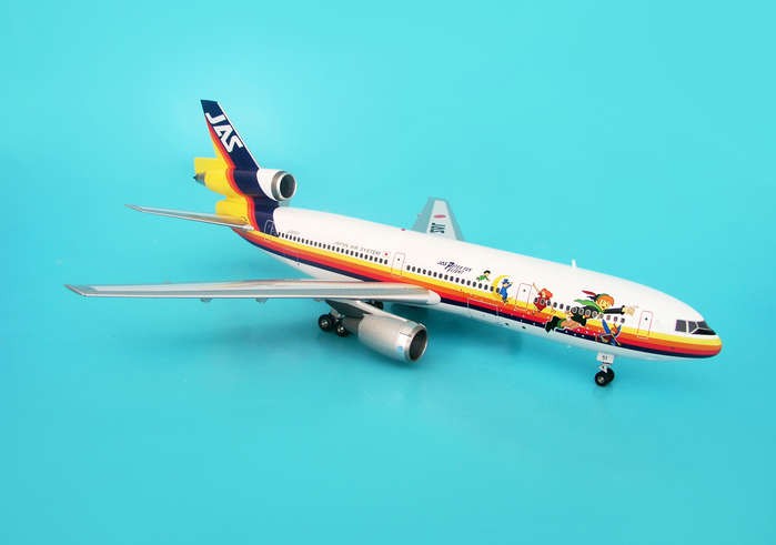 Aviation 200 die cast scale models JAS (Japan Air System