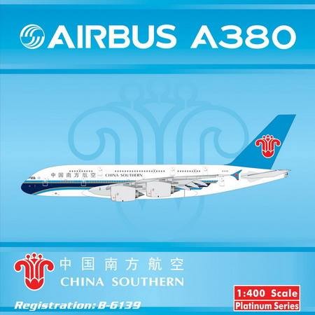 Phoenix Models China Southern A380-800 Reg# B-6139 中国南方航空
