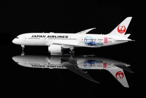 Japan Airlines (JAL) Boeing B787 Dreamliner Diecast Model