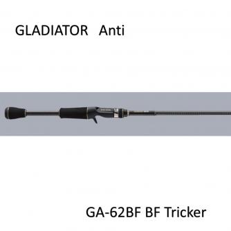 香西釣具店 ｜ バス