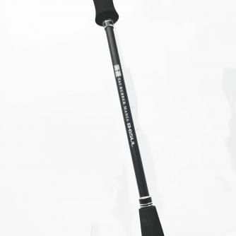 香西釣具店 ｜ オフショア