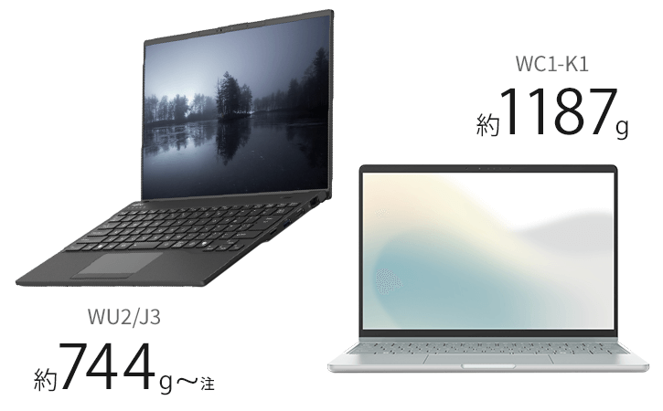 富士通FMVパソコン | オンライン学習におすすめ！Office 搭載ノートPC