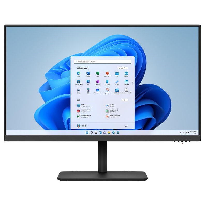 富士通 WEB MART | 27型ワイド液晶ディスプレイ VTF27011BT