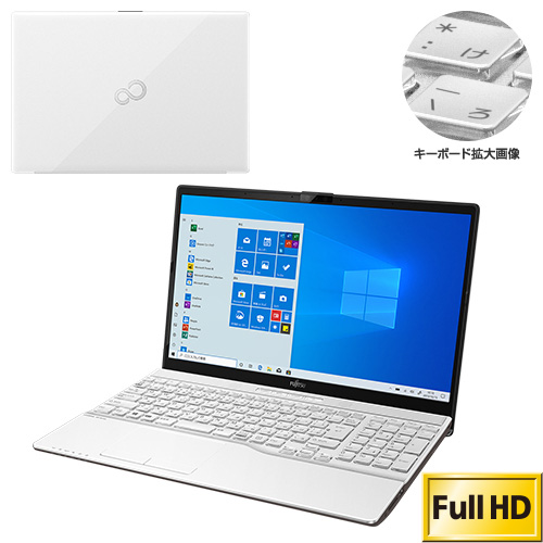 富士通FMVパソコン | LIFEBOOK AH77/D3 KC_WA3D3_A034 Windows 10 Home