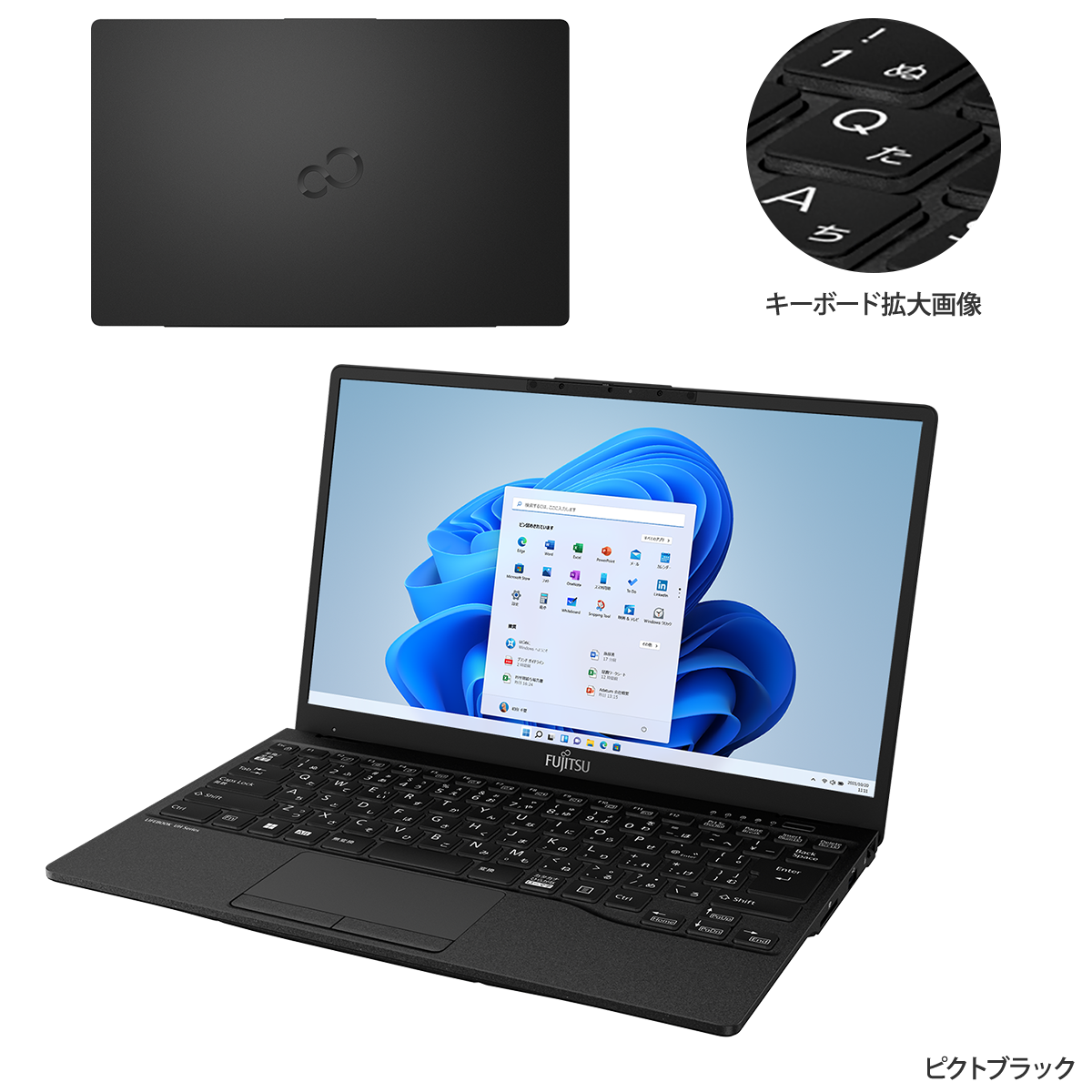 富士通FMVパソコン | LIFEBOOK WU-X/G2 ピクトブラック