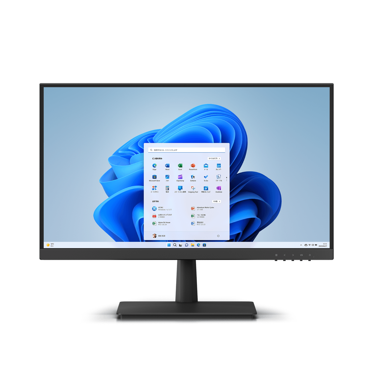 実売20万】21.5型フルハイビジョンモニター 2液晶 LMD-2110MD 外科用