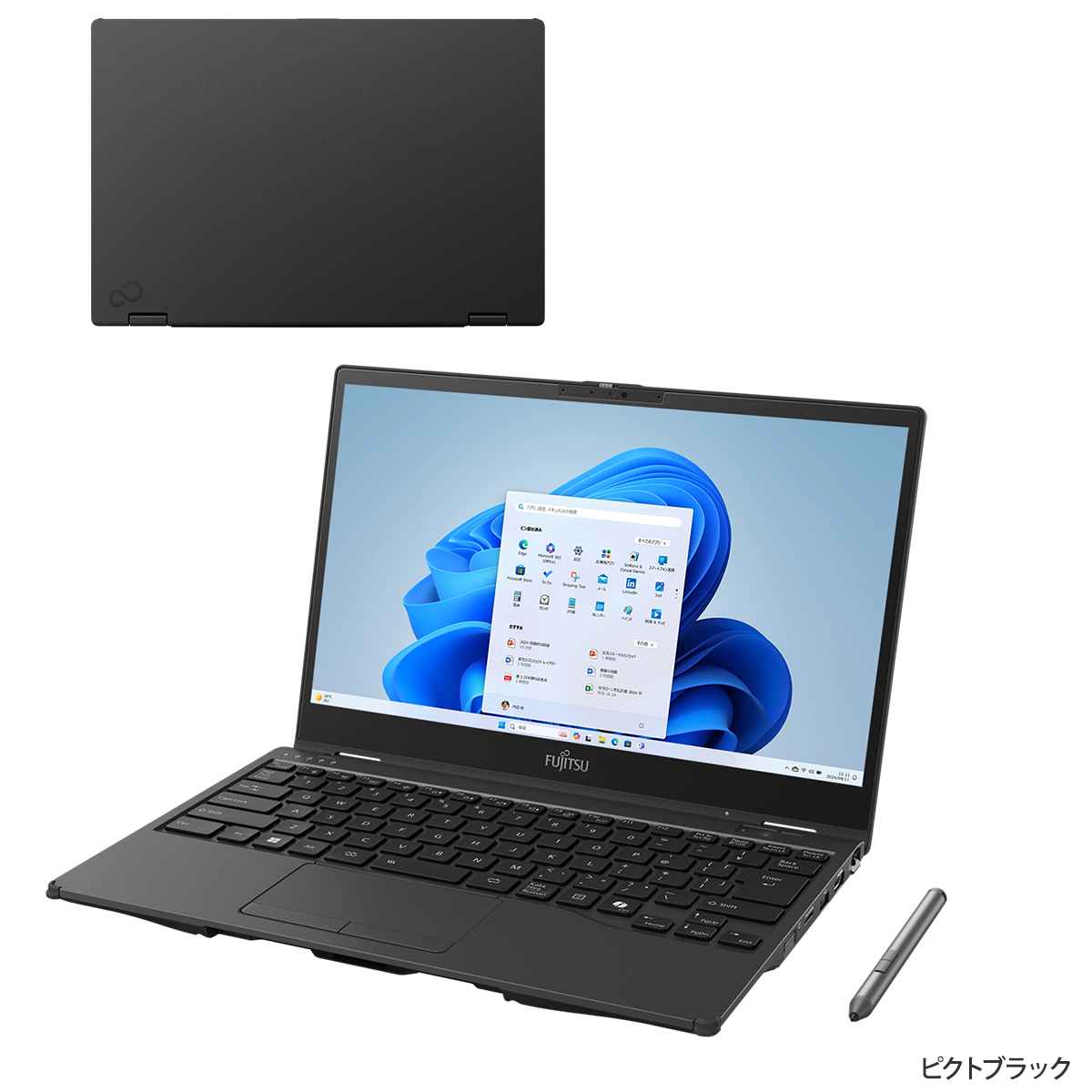 富士通FMVパソコン | LIFEBOOK WU3/J3 カスタムメイドモデル
