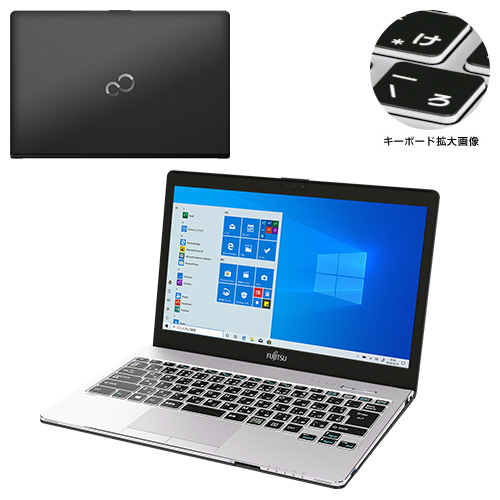 富士通 ライフブック SH75/T i5 5200U M8GB Win11 富士通 ライフブック
