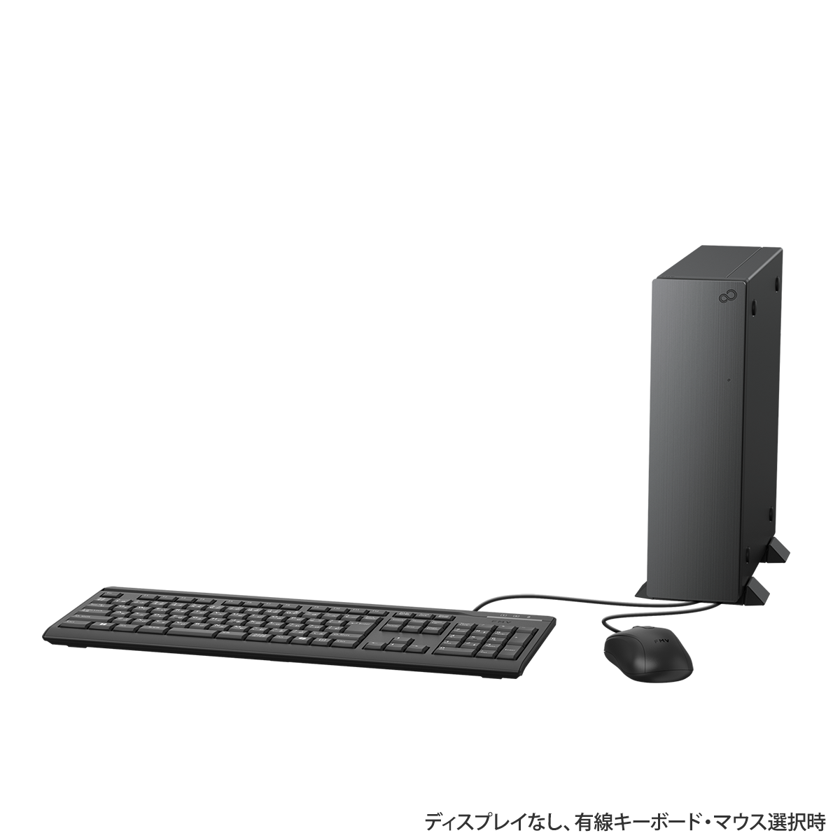 富士通WEB MART] Desktop D WD2-K3 KC_WD2K3_A014 Windows 11 Pro