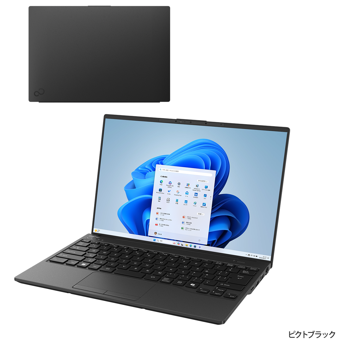 富士通FMVパソコン | LIFEBOOK WU2/J カスタムメイドモデル