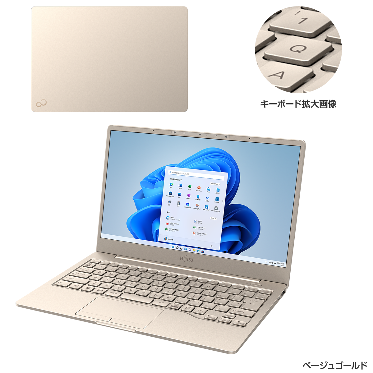 富士通FMVパソコン | LIFEBOOK WC2/F3、WC1/F3 カスタムメイドモデル