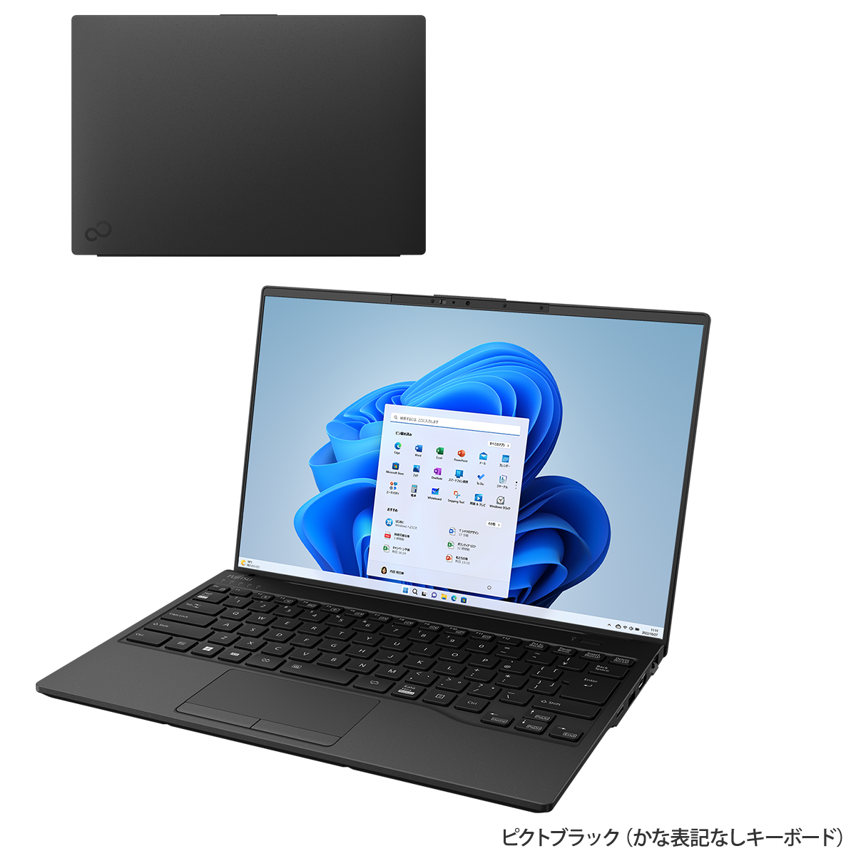富士通FMVパソコン | LIFEBOOK WU2/H1 KC_WU2H1_A016 Windows 11 Home