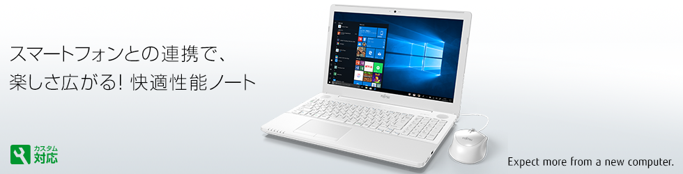 今までに発表した主な製品（15.6型ワイド ノートパソコン（PC