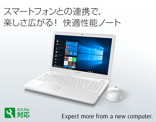 Windowsノート本体 Fujitsu AH50/D1 i7-7700HQ 4GB RAM 富士通FMV