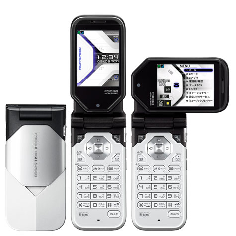 FMWORLD（個人） 携帯電話(FOMA F903iX HIGH-SPEED) 製品情報 : 富士通