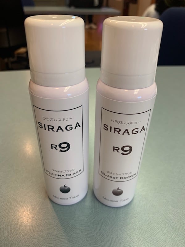 簡単！綺麗に！白髪をケア！ | RADIO SHOPPING - Fm yokohama 84.7