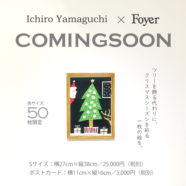 mode3_w600_h600-20231103.png?v