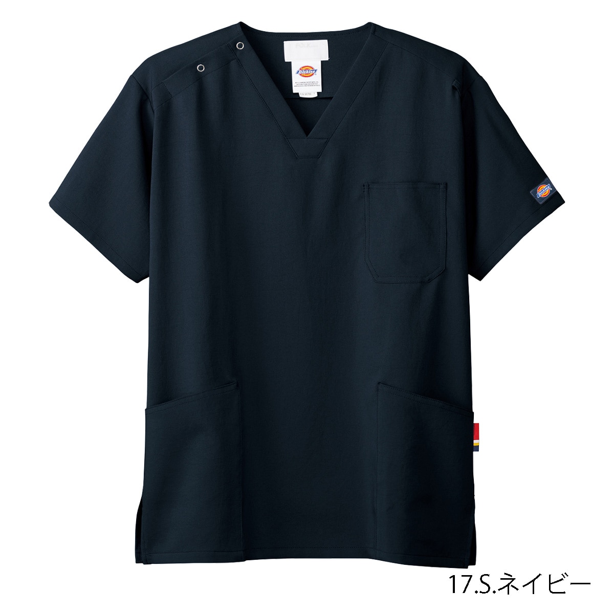 7072SC スクラブ（Dickies）｜医療用白衣・介護ユニフォーム・事務服の