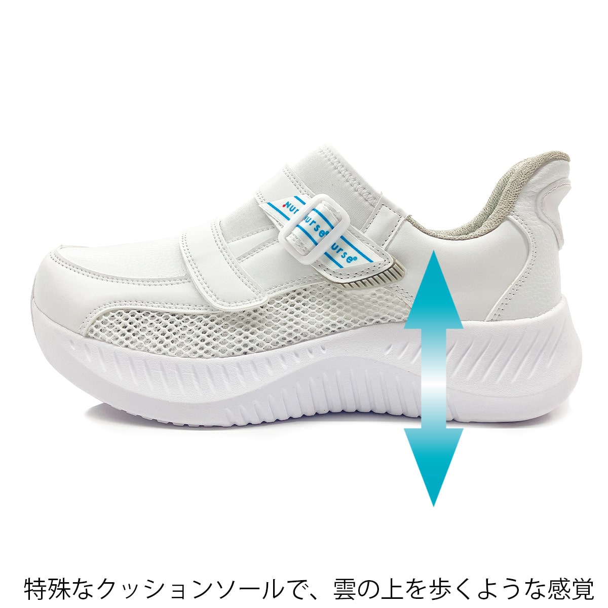 2026 ナースクラウド｜医療用白衣・介護ユニフォーム・事務服の