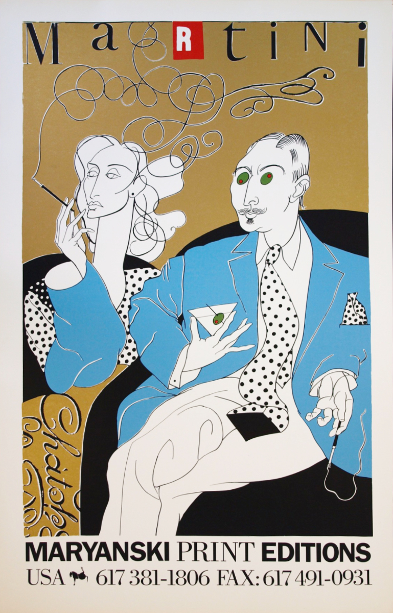 Martini/ケン・マリアンスキー【Ken Maryanski】ポスター | アトリエ