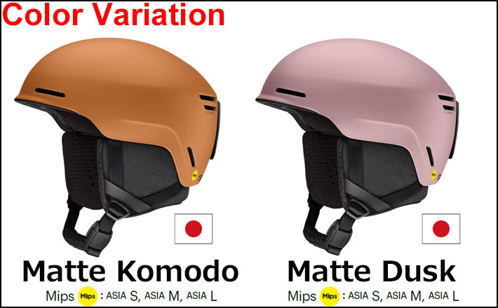 25-26 SMITH ヘルメット スミス Method Pro メソッドプロ [MIPS ASIA