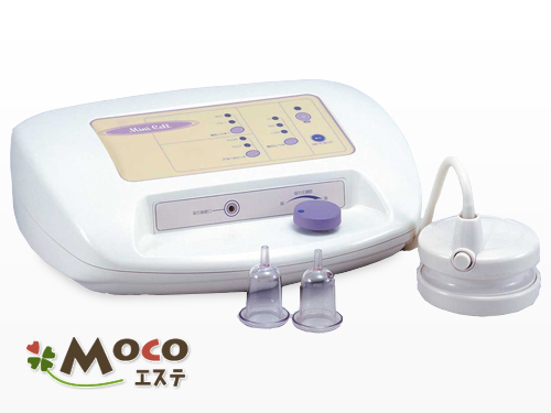 ミニセル(オイル付)家庭用セルライトケア機器の通販情報 - エステ用品